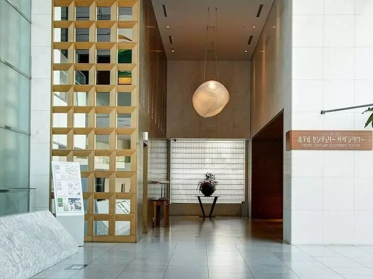Odakyu Hotel Century Southern Tower