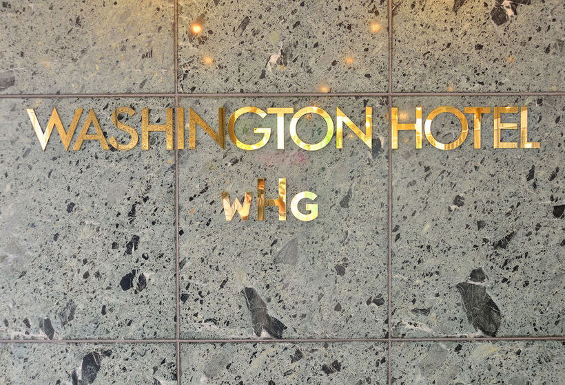 ホテル Chiba Washington