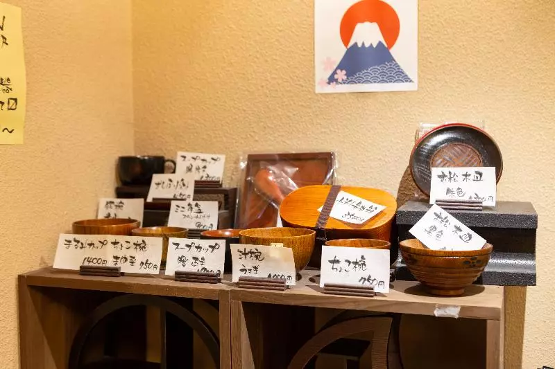 Отель Wing International Premium Tokyo Yotsuya