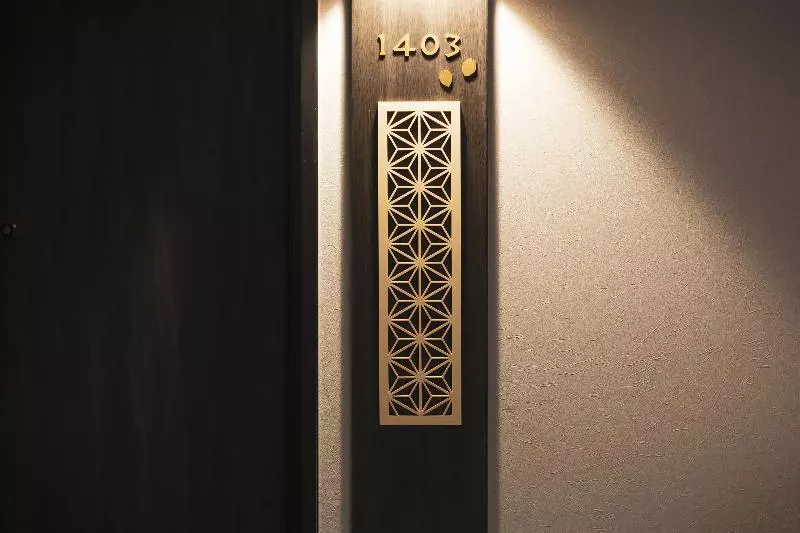 Отель Wing International Premium Tokyo Yotsuya