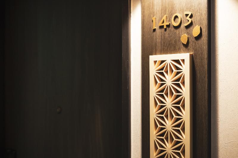 בית מלון כפרי Wing International Premium Tokyo Yotsuya