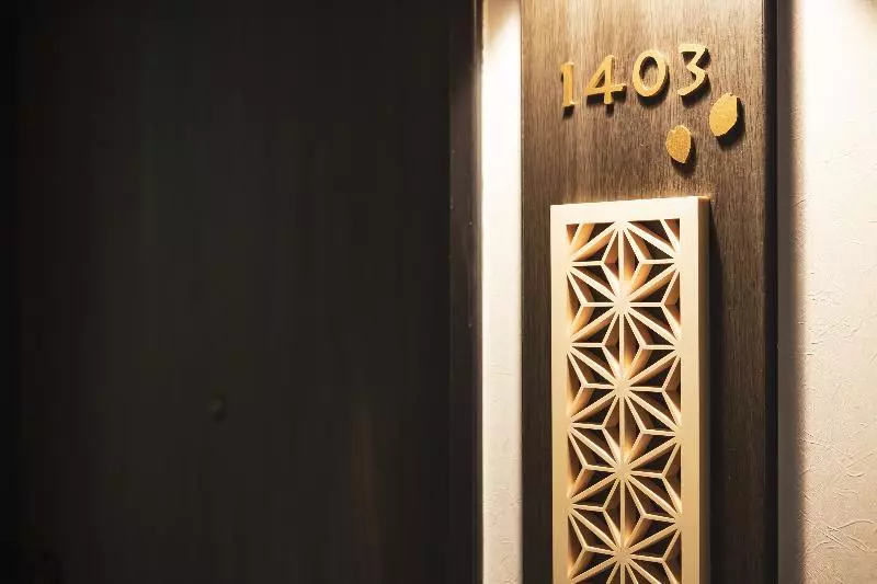 Отель Wing International Premium Tokyo Yotsuya