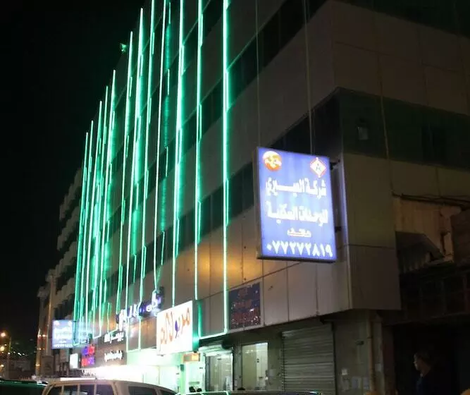 Al Eairy Furnished Apartments Al Baha 4