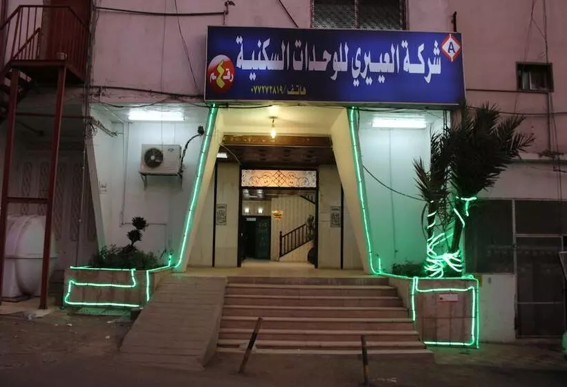 Al Eairy Furnished Apartments Al Baha 4