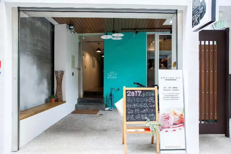 هاستل Mydeer Backpacker