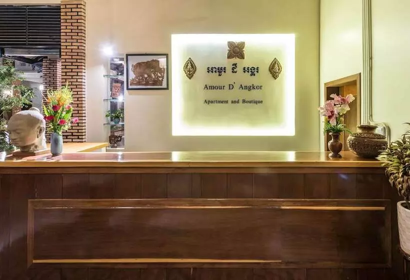 هتل Amour D  Angkor