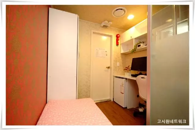 Hotel Apgujeong Residence