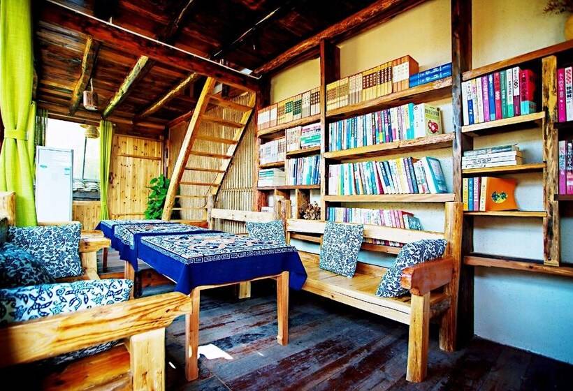 هتل Dielianhua Cowherd Inn Zhangjiajie