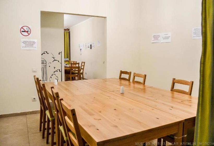 Nereus Hostel Near Kremlin