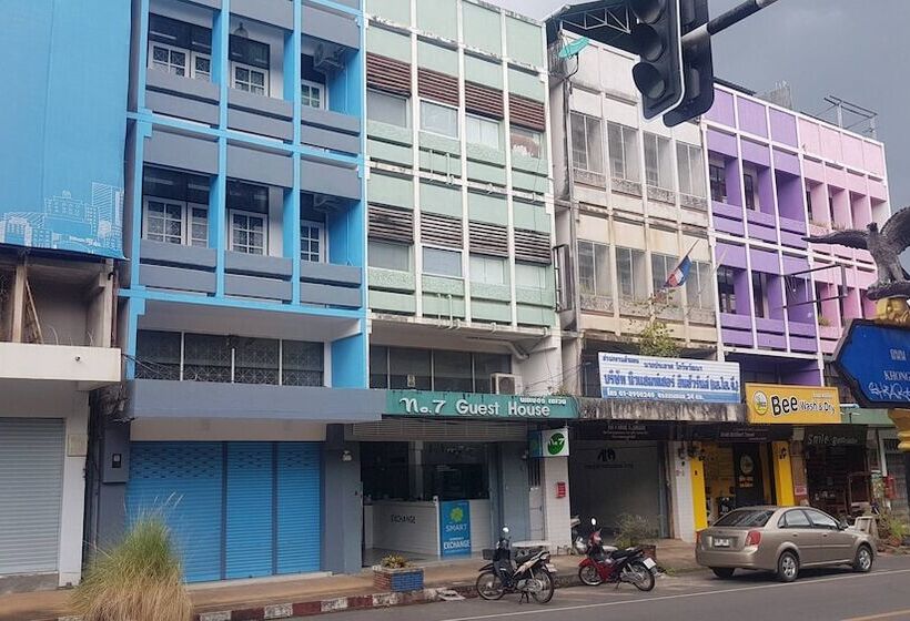 پانسیون No7 Guesthouse