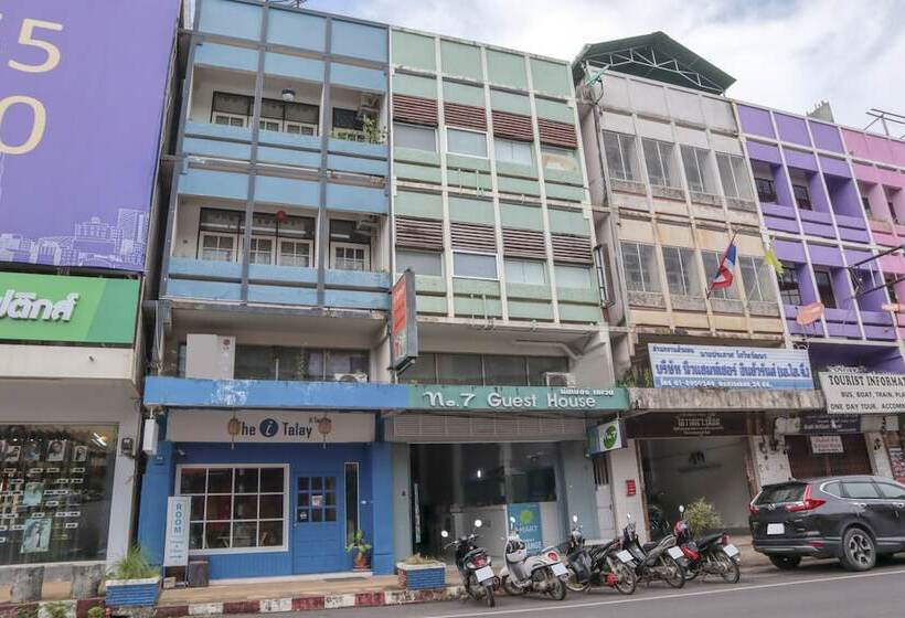 پانسیون No7 Guesthouse