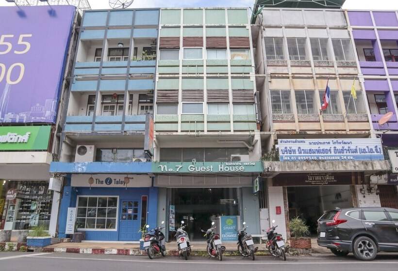 پانسیون No7 Guesthouse