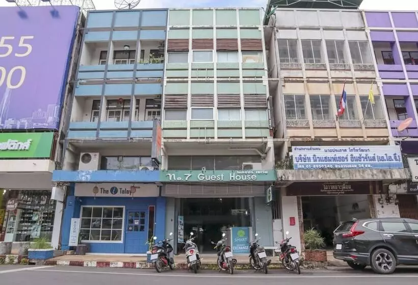 پانسیون No7 Guesthouse