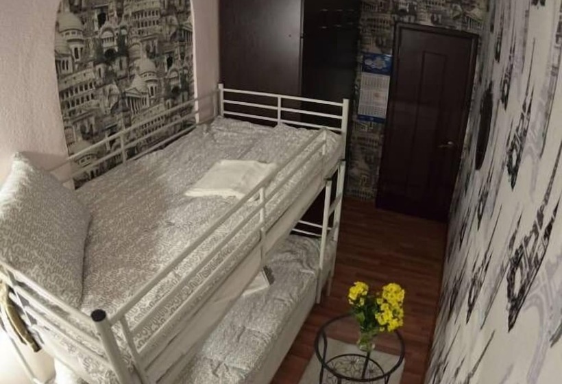 Hostel Kremlin Lights