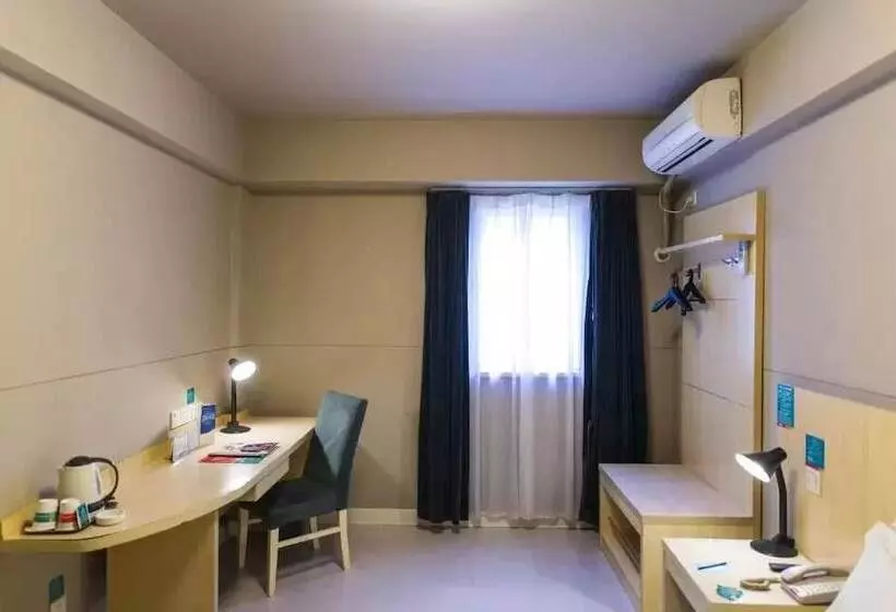 هتل Jinjiang Inn Tongliao Jianguo Road