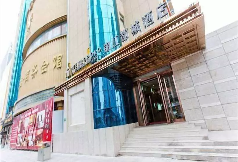 ホテル Metropolo, Taiyuan, Taiyuan Changfeng Street Subway Station