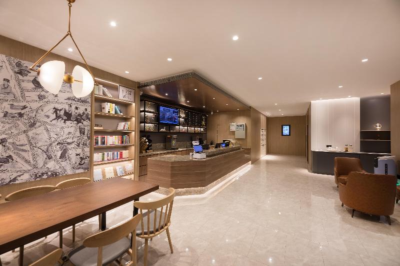 ホテル Hanting  Yancheng Municipal Government