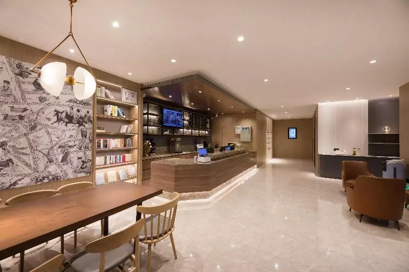 Hotelli Hanting  Yancheng Municipal Government