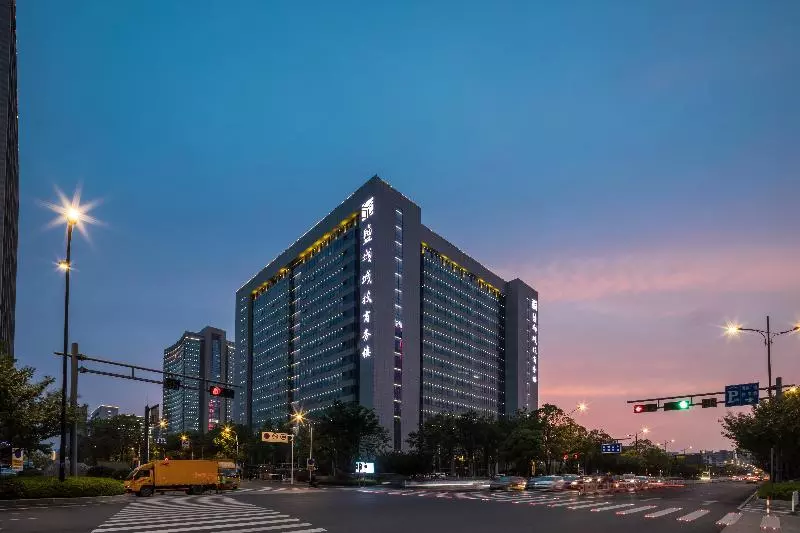 Hotelli Hanting  Yancheng Municipal Government