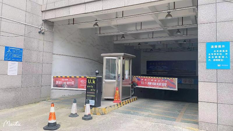 ホテル Hanting  Yancheng Municipal Government