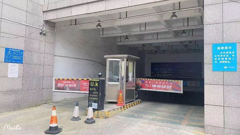 Hotelli Hanting  Yancheng Municipal Government