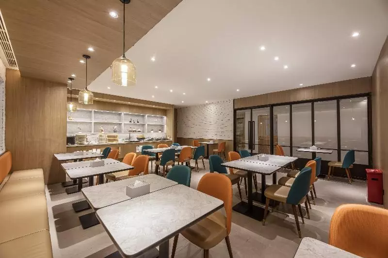 Hotelli Hanting  Yancheng Municipal Government