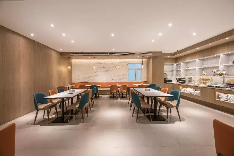 Hotelli Hanting  Yancheng Municipal Government