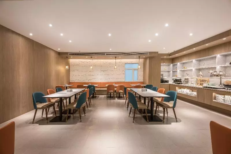 Hotelli Hanting  Yancheng Municipal Government