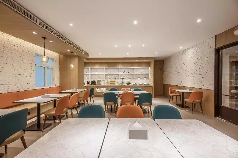 Hotelli Hanting  Yancheng Municipal Government