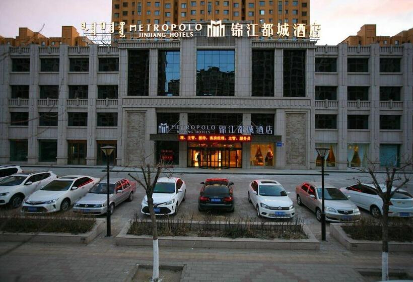 Hotel Metropolo Baotou Railway Station