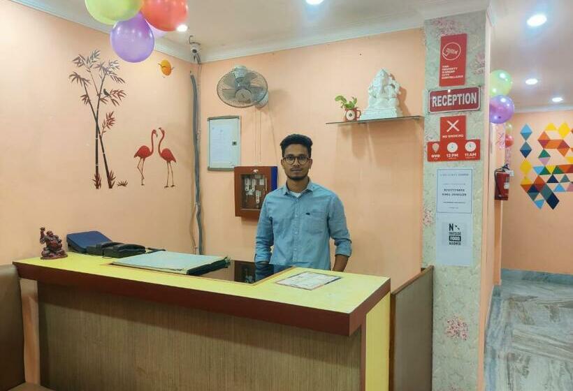 هتل Lisa Guest House