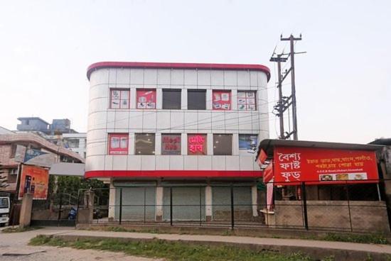 هتل Lisa Guest House