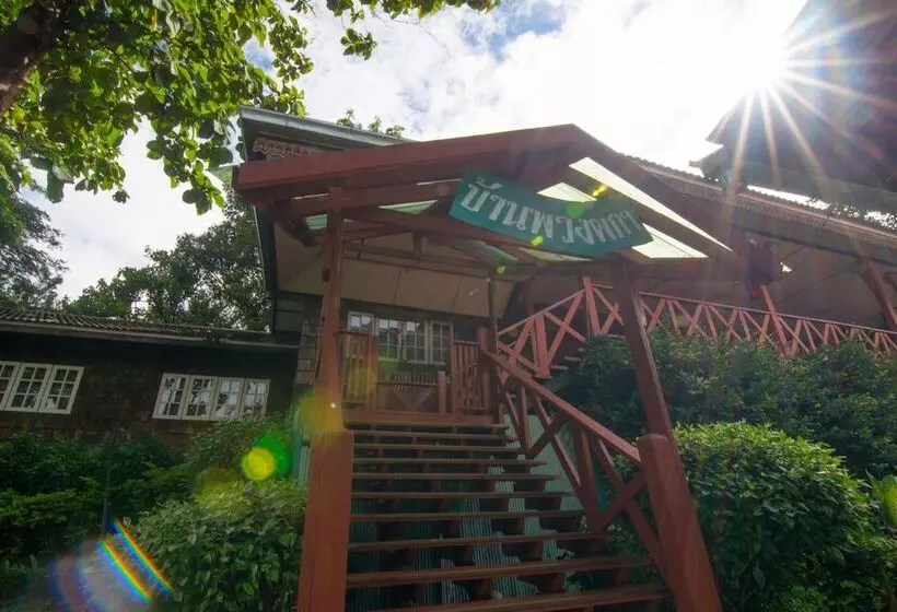 Hotelli Wattana Village Resort