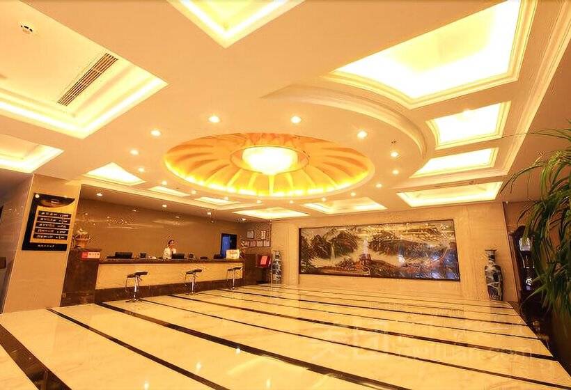 هتل Weihai Mediterranean