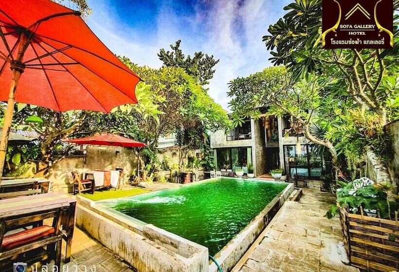 Пансион Sofa Gallery