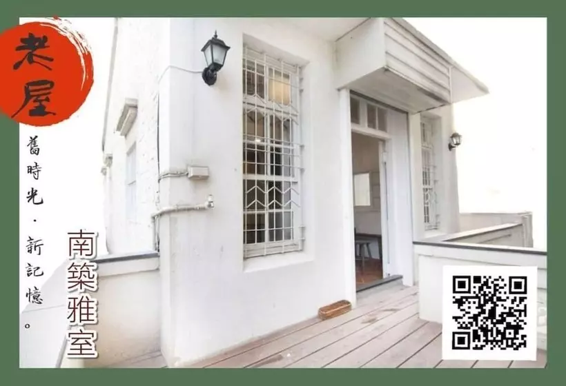 تختخواب و صبحانه Tainan Travel Inn