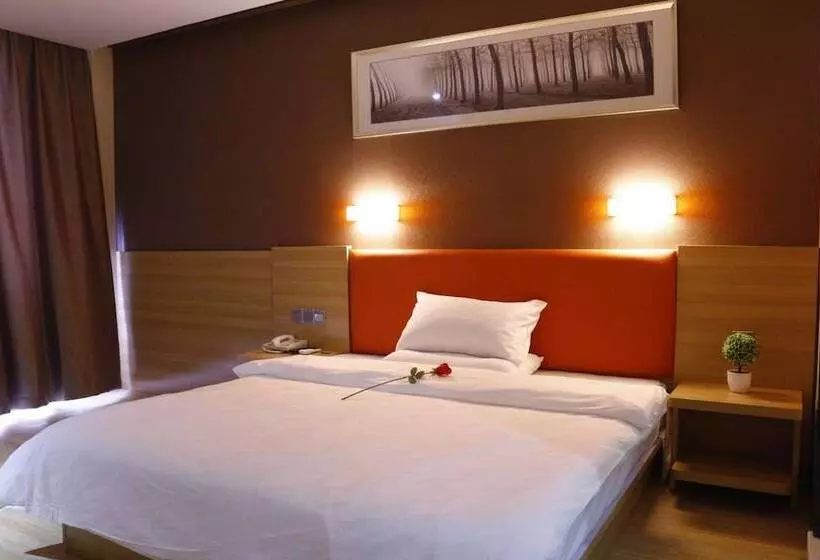 ホテル 7days Premium Luoyang Wanda Square