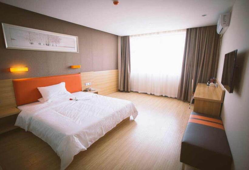 Hotel 7days Premium Luoyang Wanda Square