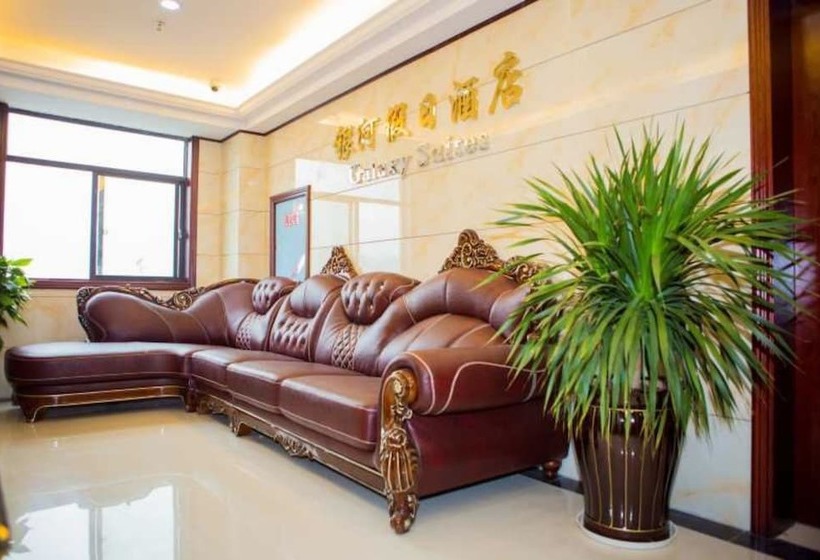 فندق Zhangjiajie Galaxy Inn