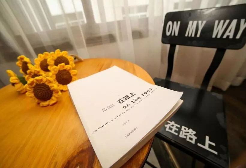 Majatalo Zhangjiajie Nanfang Yinan