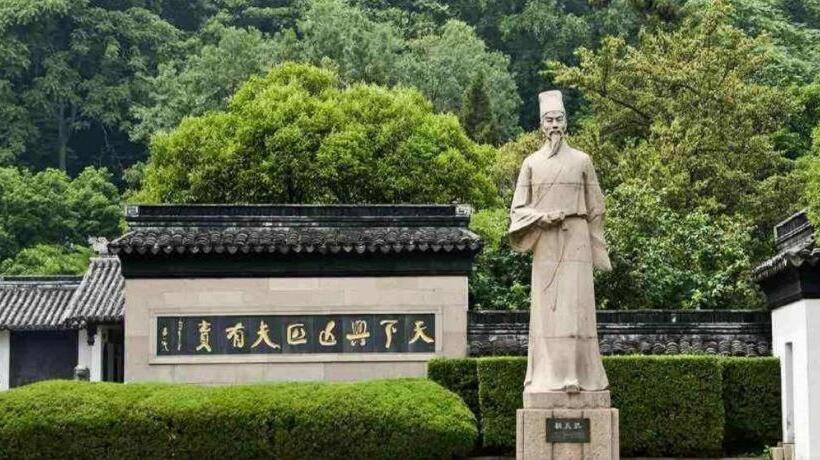 Shuguang International Hotel Kunshan