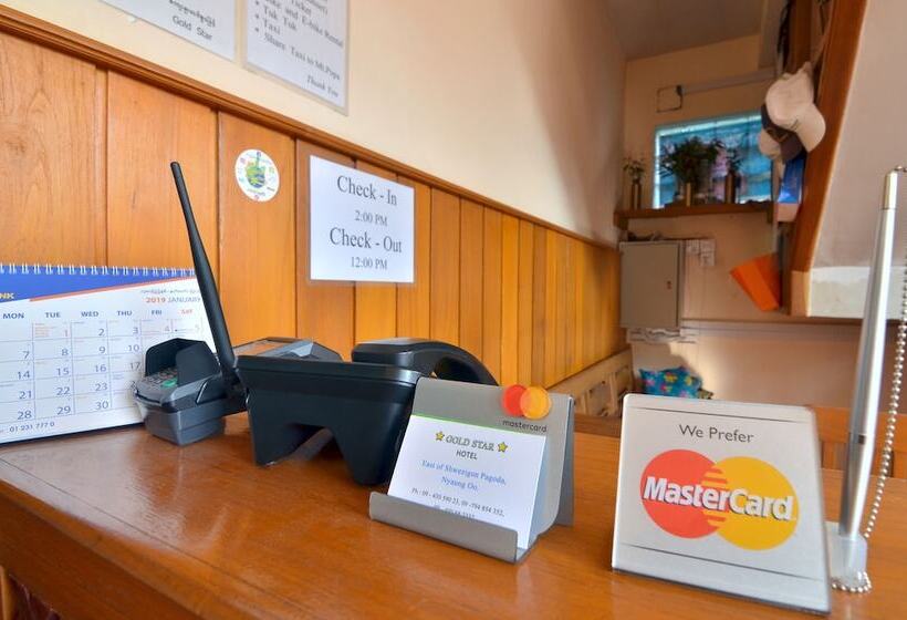 پانسیون Gold Star Guest House