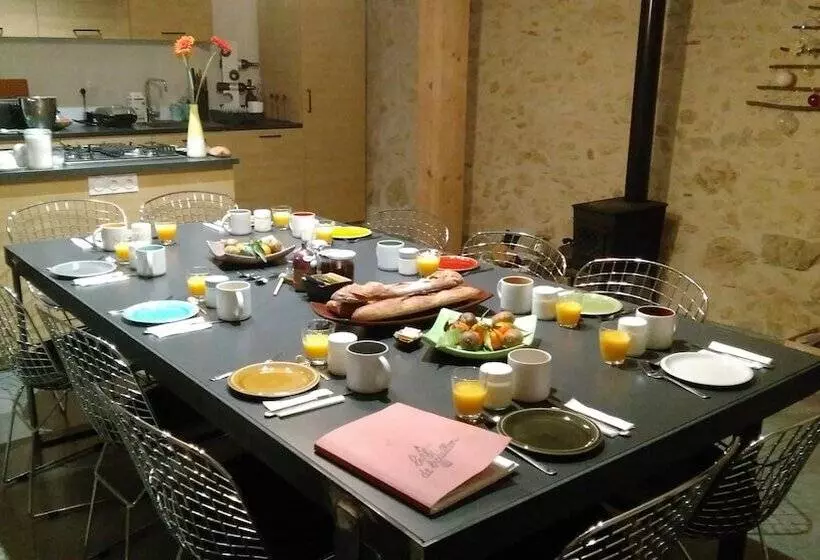 ペンション La Métairie Du Clos Saint Louis