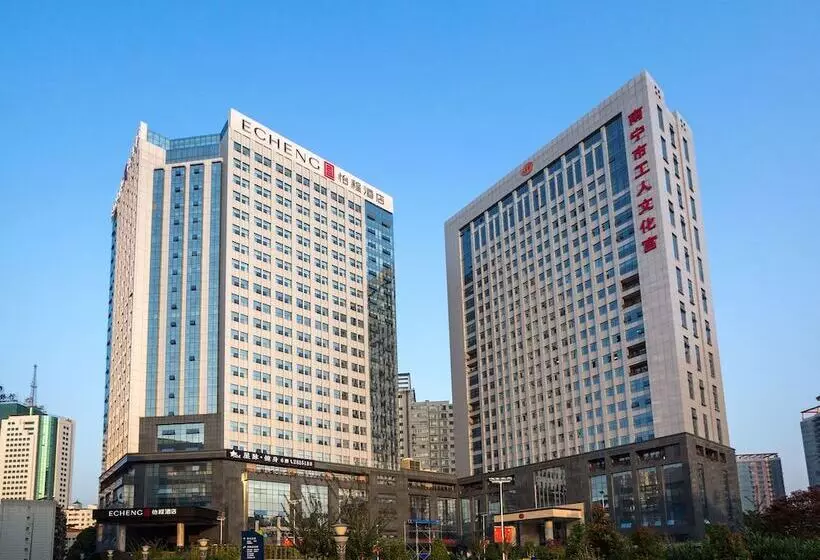 Echarm Hotel Zhaoyang Culture Palace Dossen
