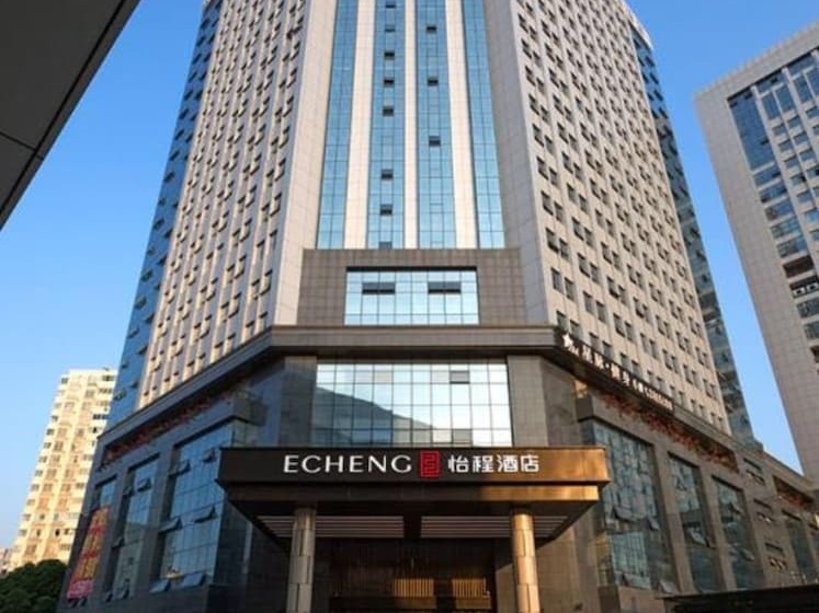 Echarm Hotel Zhaoyang Culture Palace Dossen
