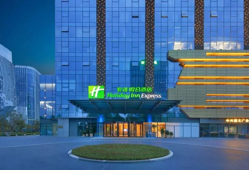 Hotelli Holiday Inn Express Zhengzhou Longzi Lake, An Ihg