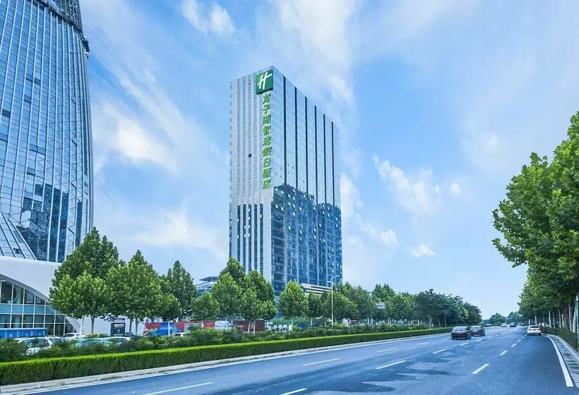 Hotelli Holiday Inn Express Zhengzhou Longzi Lake, An Ihg