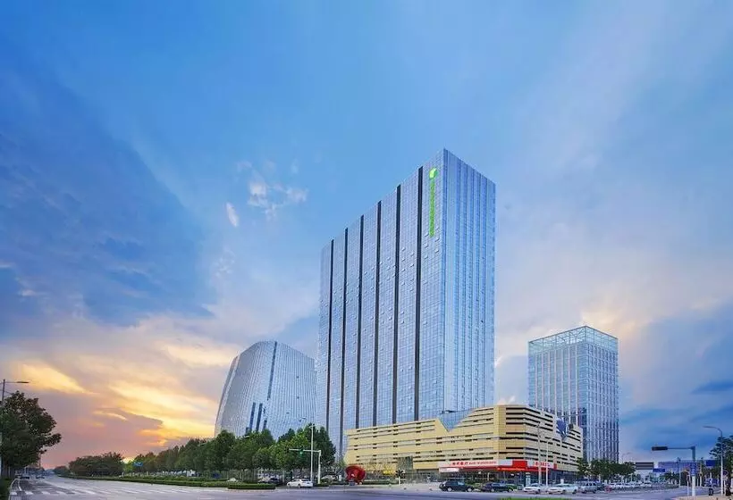Hotelli Holiday Inn Express Zhengzhou Longzi Lake, An Ihg