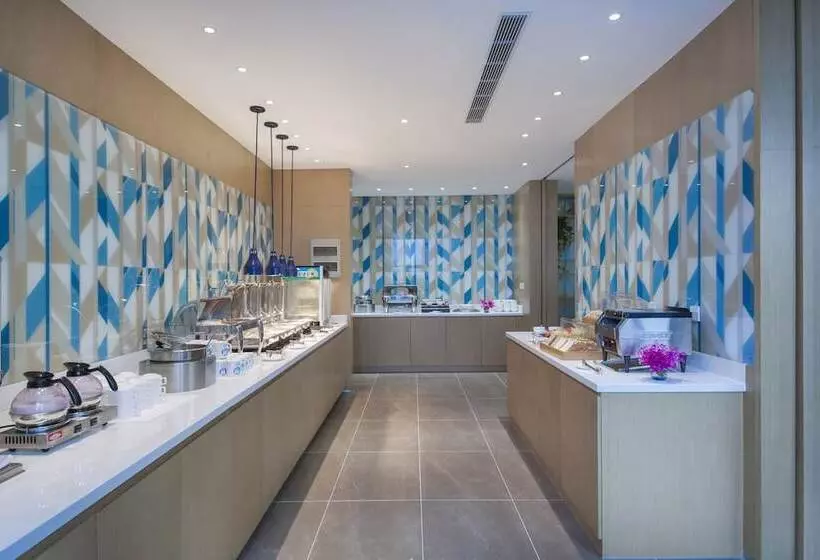 Hotelli Holiday Inn Express Zhengzhou Longzi Lake, An Ihg