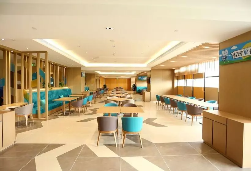 Hotelli Holiday Inn Express Zhengzhou Longzi Lake, An Ihg